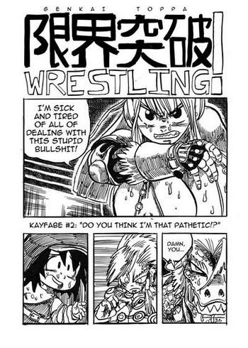 Genkai Toppa Wrestling 2